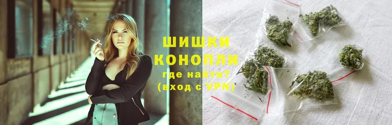 kraken зеркало  Ветлуга  Бошки Шишки White Widow 